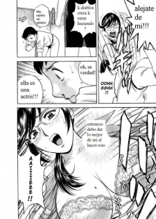 [Hidemaru] Mo-Retsu! Boin Sensei 1 | Boing Boing Teacher Vol. 1 [Spanish] [Dragon Slayer] - page 23