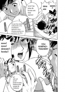 [Hidemaru] Mo-Retsu! Boin Sensei 1 | Boing Boing Teacher Vol. 1 [Spanish] [Dragon Slayer] - page 24