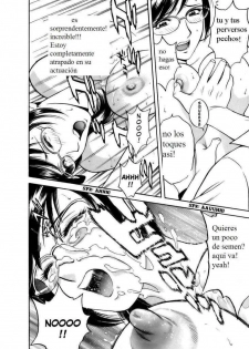 [Hidemaru] Mo-Retsu! Boin Sensei 1 | Boing Boing Teacher Vol. 1 [Spanish] [Dragon Slayer] - page 25
