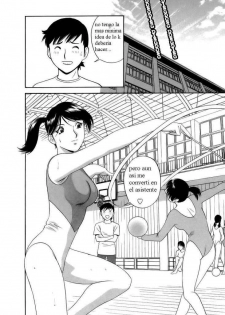 [Hidemaru] Mo-Retsu! Boin Sensei 1 | Boing Boing Teacher Vol. 1 [Spanish] [Dragon Slayer] - page 35