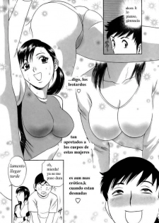 [Hidemaru] Mo-Retsu! Boin Sensei 1 | Boing Boing Teacher Vol. 1 [Spanish] [Dragon Slayer] - page 37