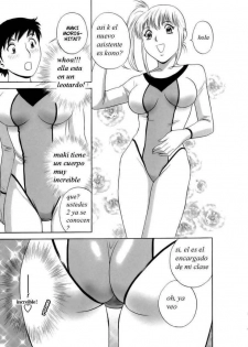 [Hidemaru] Mo-Retsu! Boin Sensei 1 | Boing Boing Teacher Vol. 1 [Spanish] [Dragon Slayer] - page 38