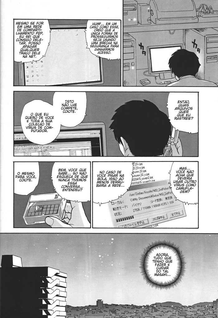 (CR34) [Behind Moon (Q)] Dulce Report 4 [Portuguese-BR] [GraphiComix] page 20 full