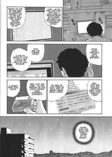 (CR34) [Behind Moon (Q)] Dulce Report 4 [Portuguese-BR] [GraphiComix] - page 20