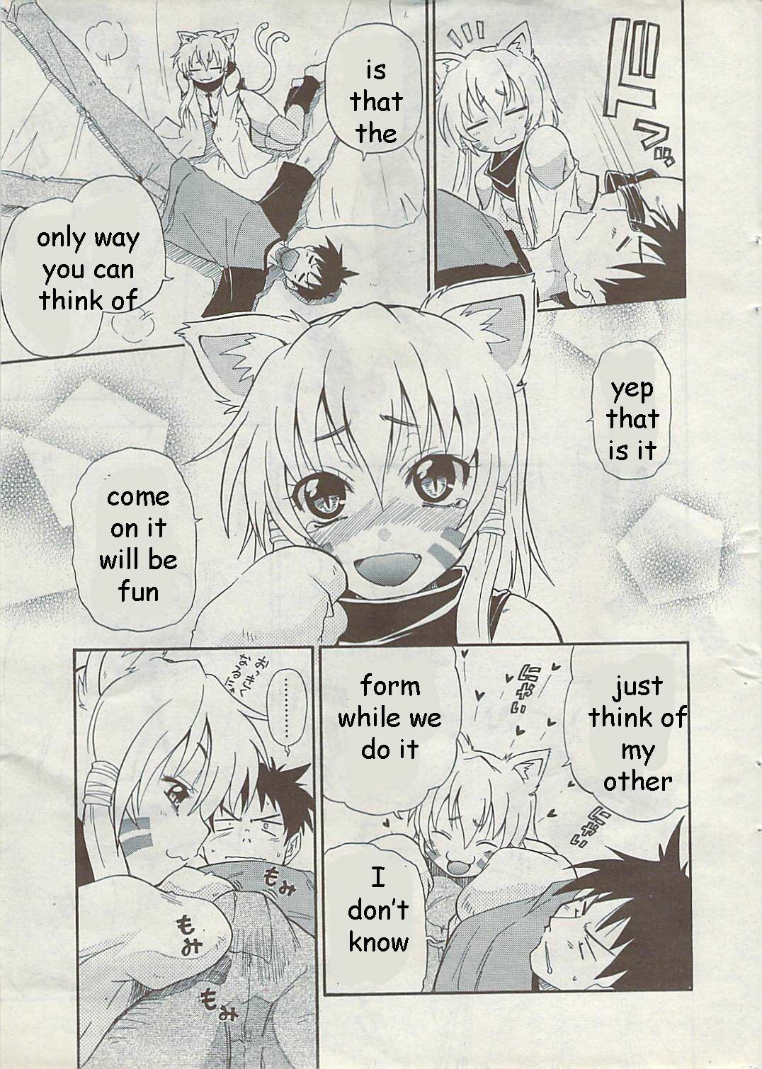 Changing Pussy [English] [Rewrite] [EZ Rewriter] page 11 full