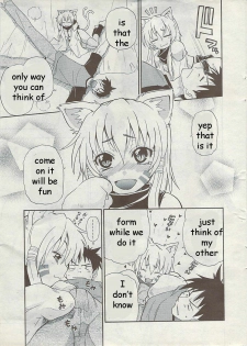 Changing Pussy [English] [Rewrite] [EZ Rewriter] - page 11