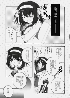 (C76) [Pyonpyororin (Akoko.)] Mikurun Mikkuchu (Suzumiya Haruhi no Yuuutsu) - page 36