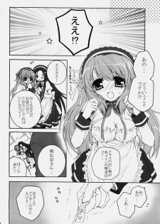 (C76) [Pyonpyororin (Akoko.)] Mikurun Mikkuchu (Suzumiya Haruhi no Yuuutsu) - page 37