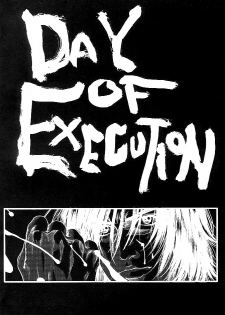 (C58) [H&K (Kotobuki Kazuki)] D.O.E Day of Execution (Dead or Alive) - page 3