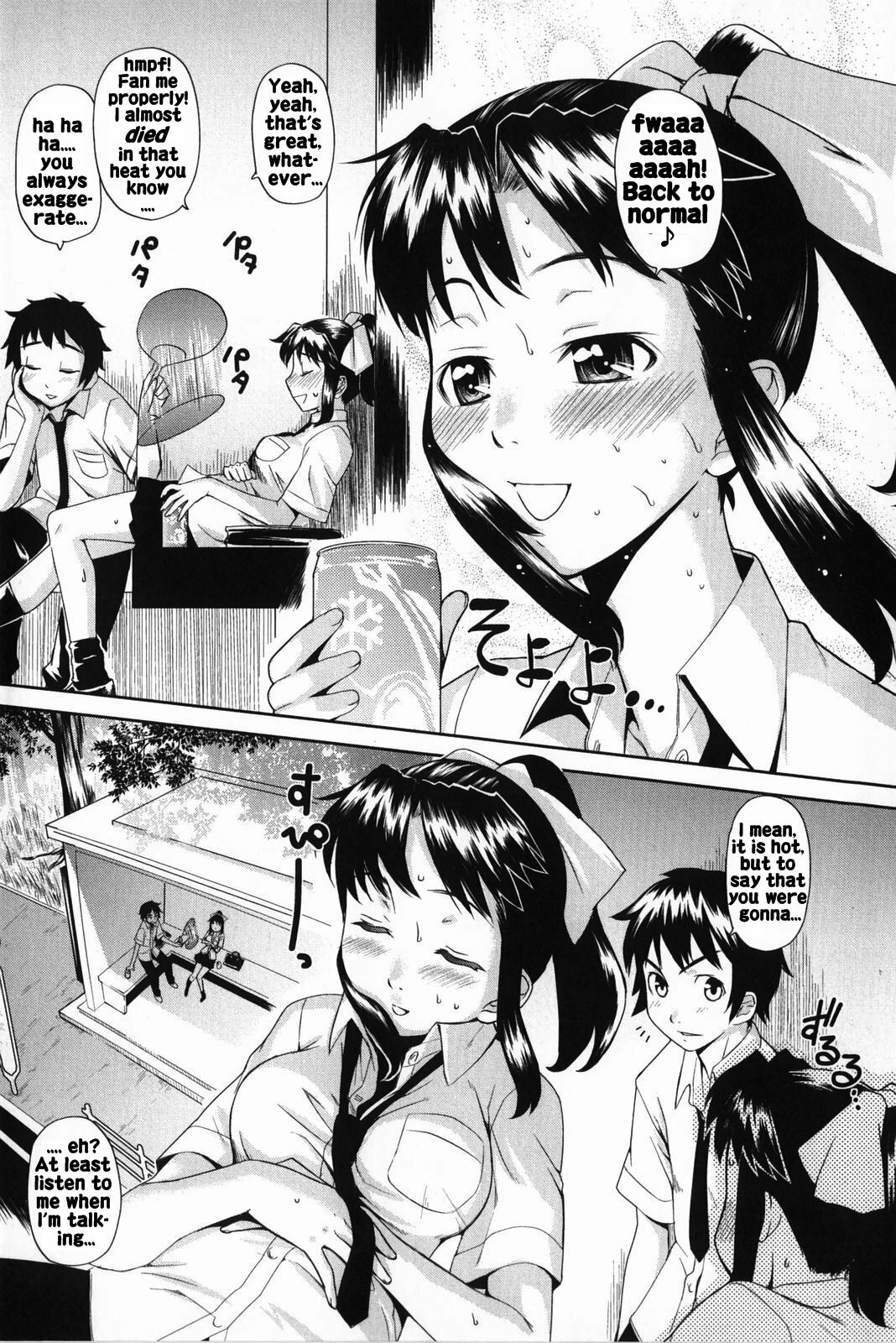 [Teri Terio] Natural Ch. 3, 7 [English] [Rhapfan] page 12 full