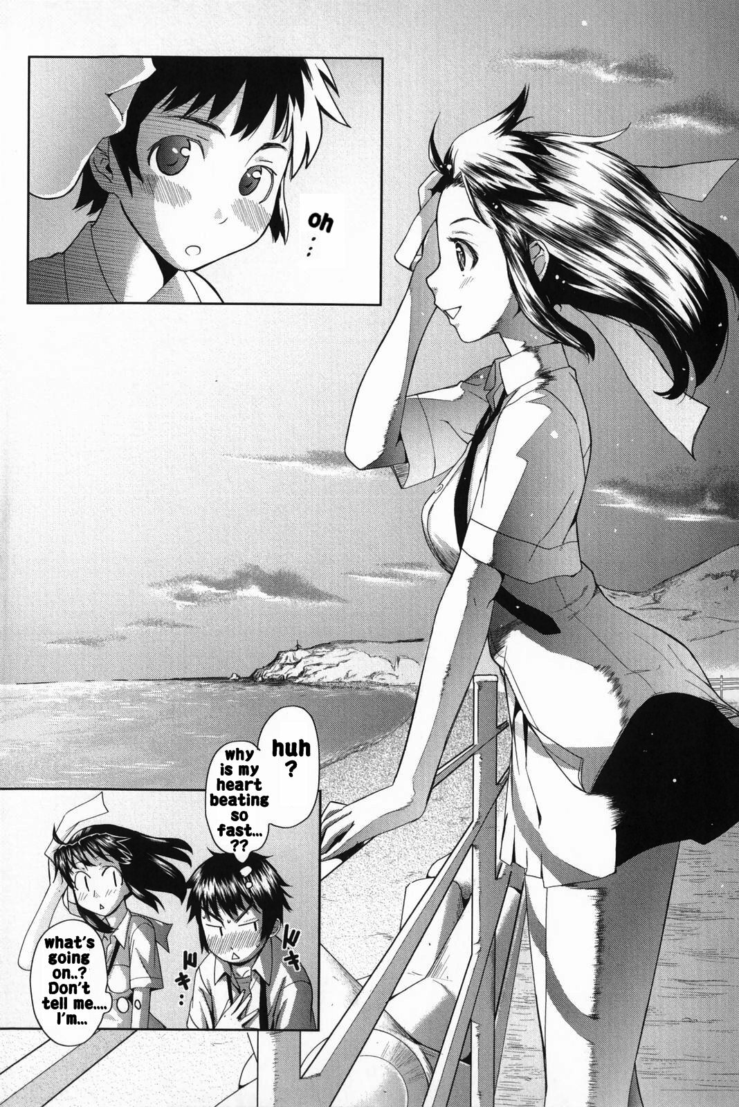 [Teri Terio] Natural Ch. 3, 7 [English] [Rhapfan] page 32 full