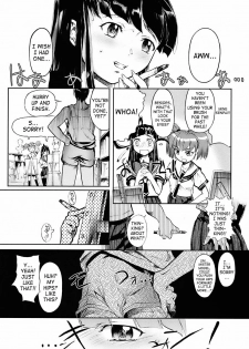 [Okada Matsuoka] Milk Spot Ch. 1-4 [English] [SaHa] - page 9