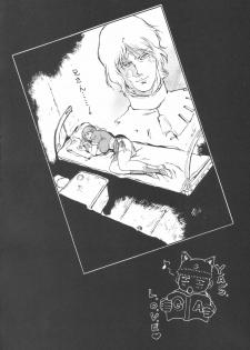 (C65) [H&K (Kotobuki Kazuki)] Dead or Alive (Dead or Alive) - page 25