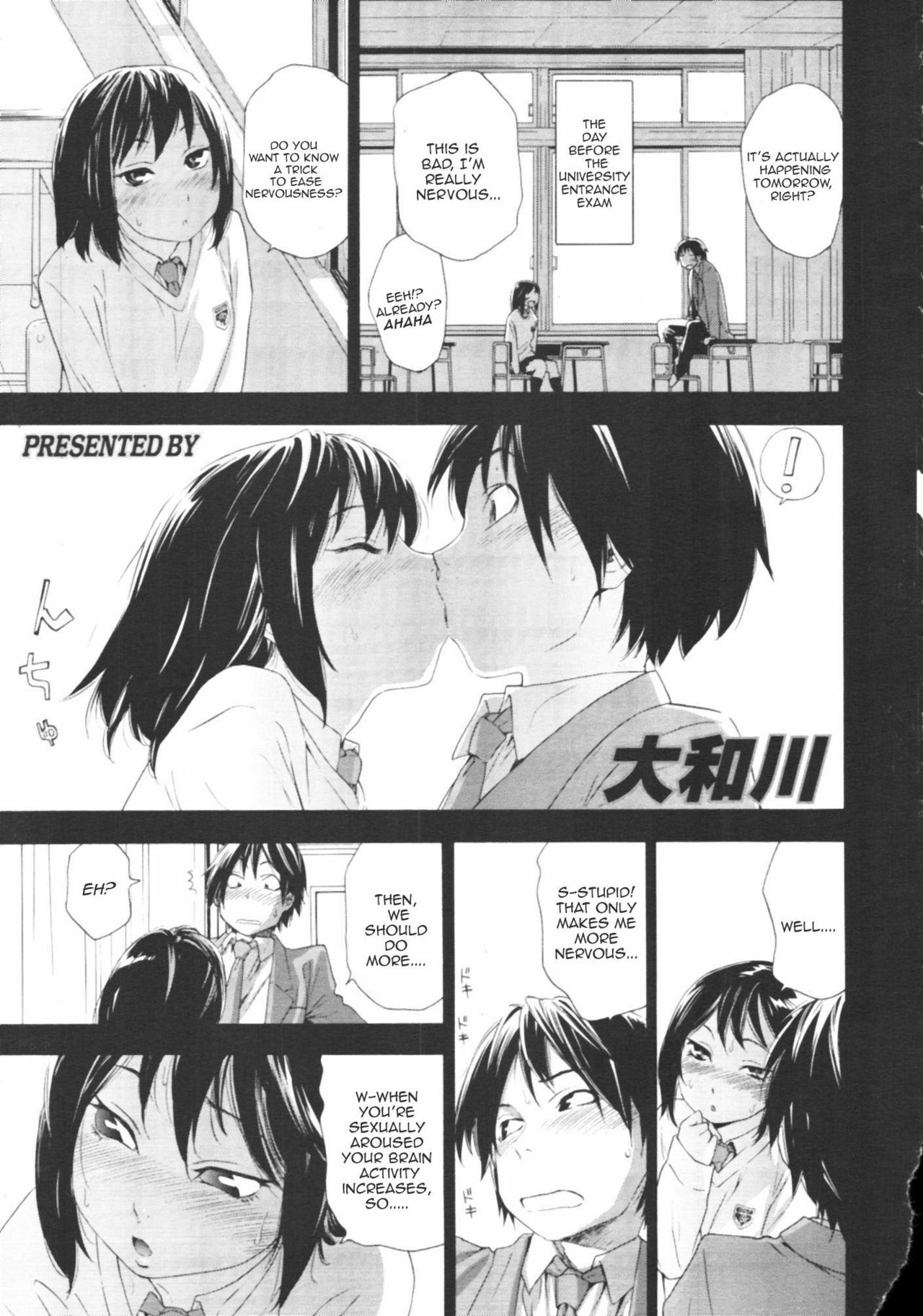 [Yamatogawa] Taihen Yokudekimashita Ch. 1-3 [English] [YQII] page 1 full