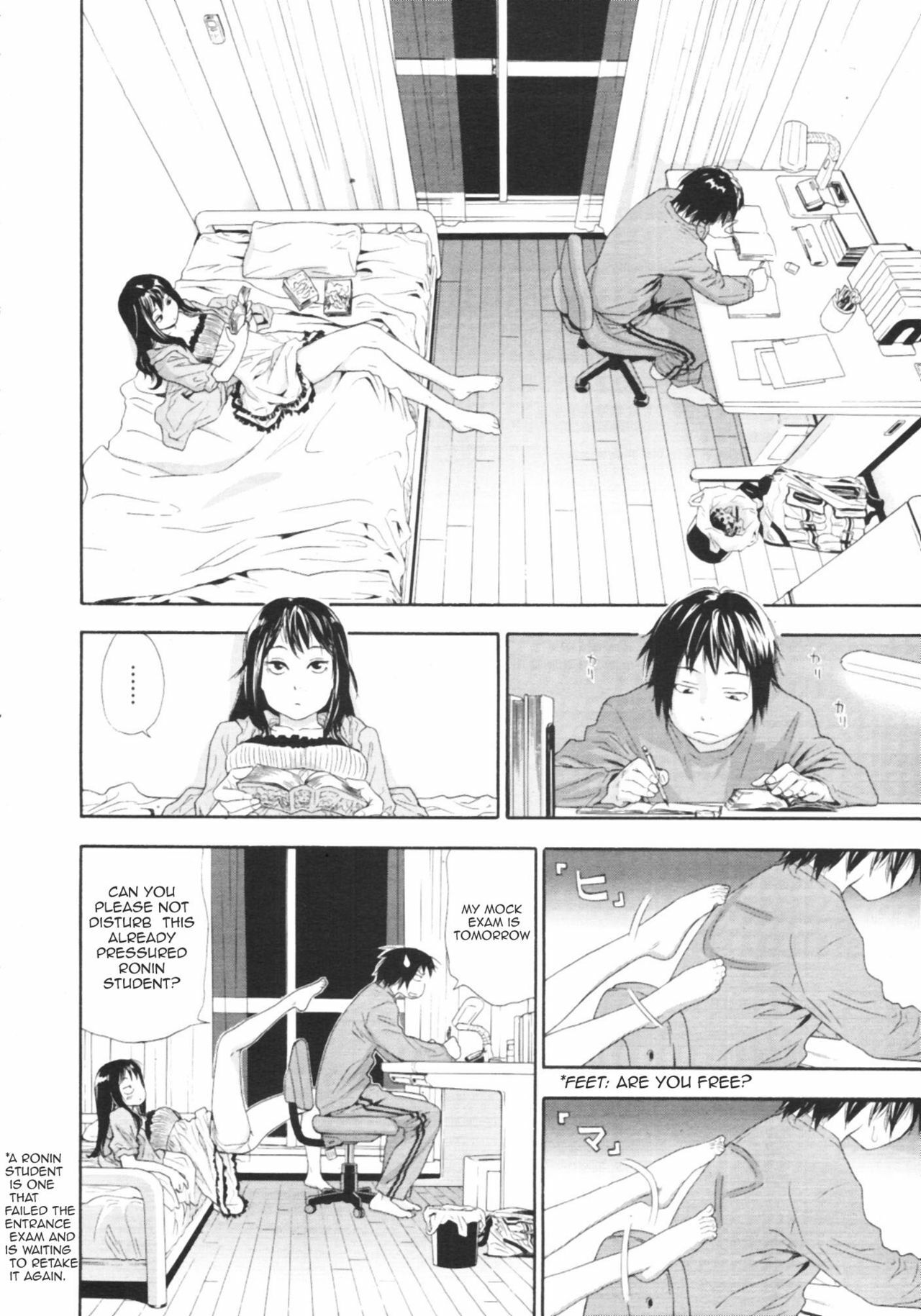 [Yamatogawa] Taihen Yokudekimashita Ch. 1-3 [English] [YQII] page 4 full