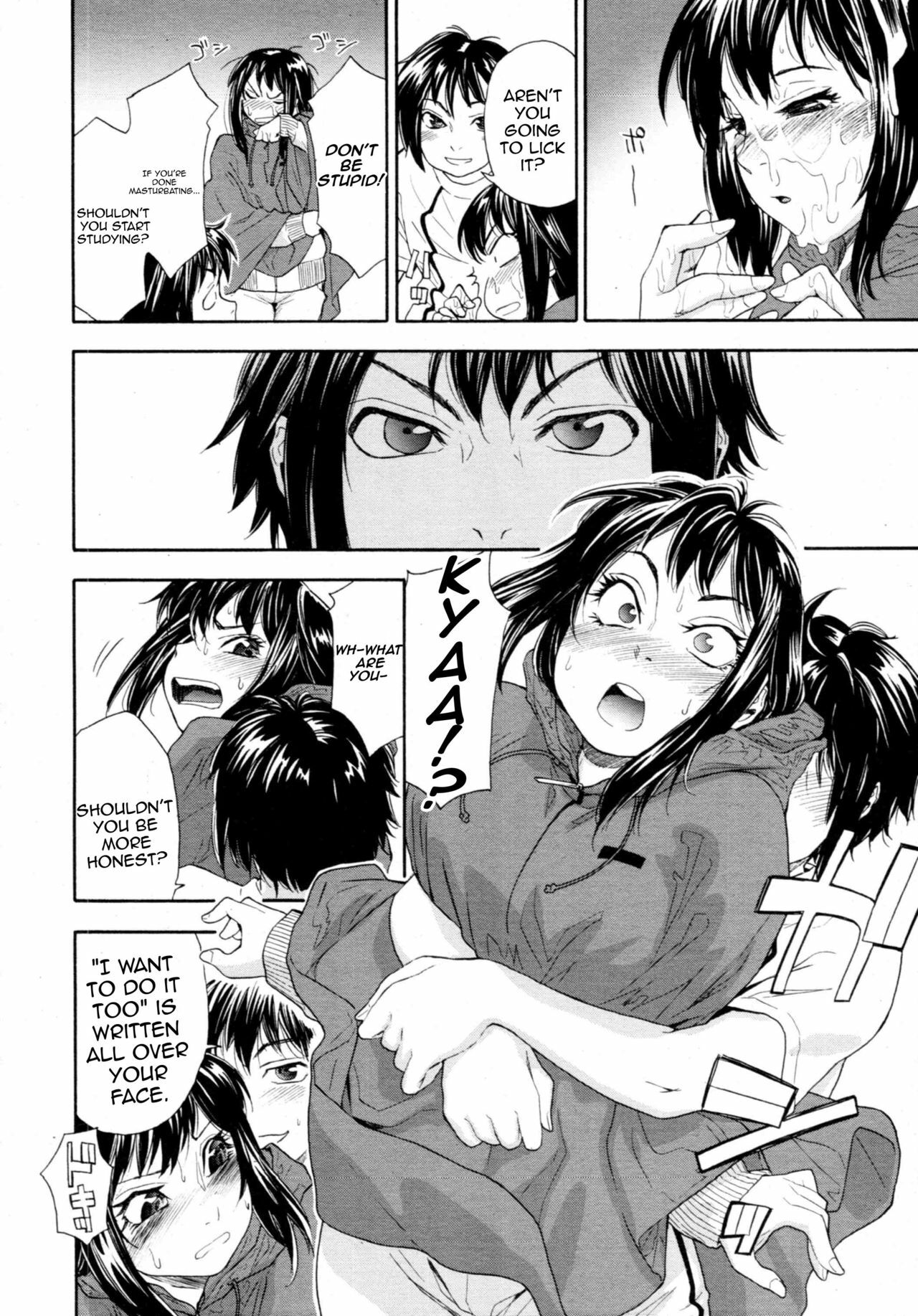 [Yamatogawa] Taihen Yokudekimashita Ch. 1-3 [English] [YQII] page 50 full