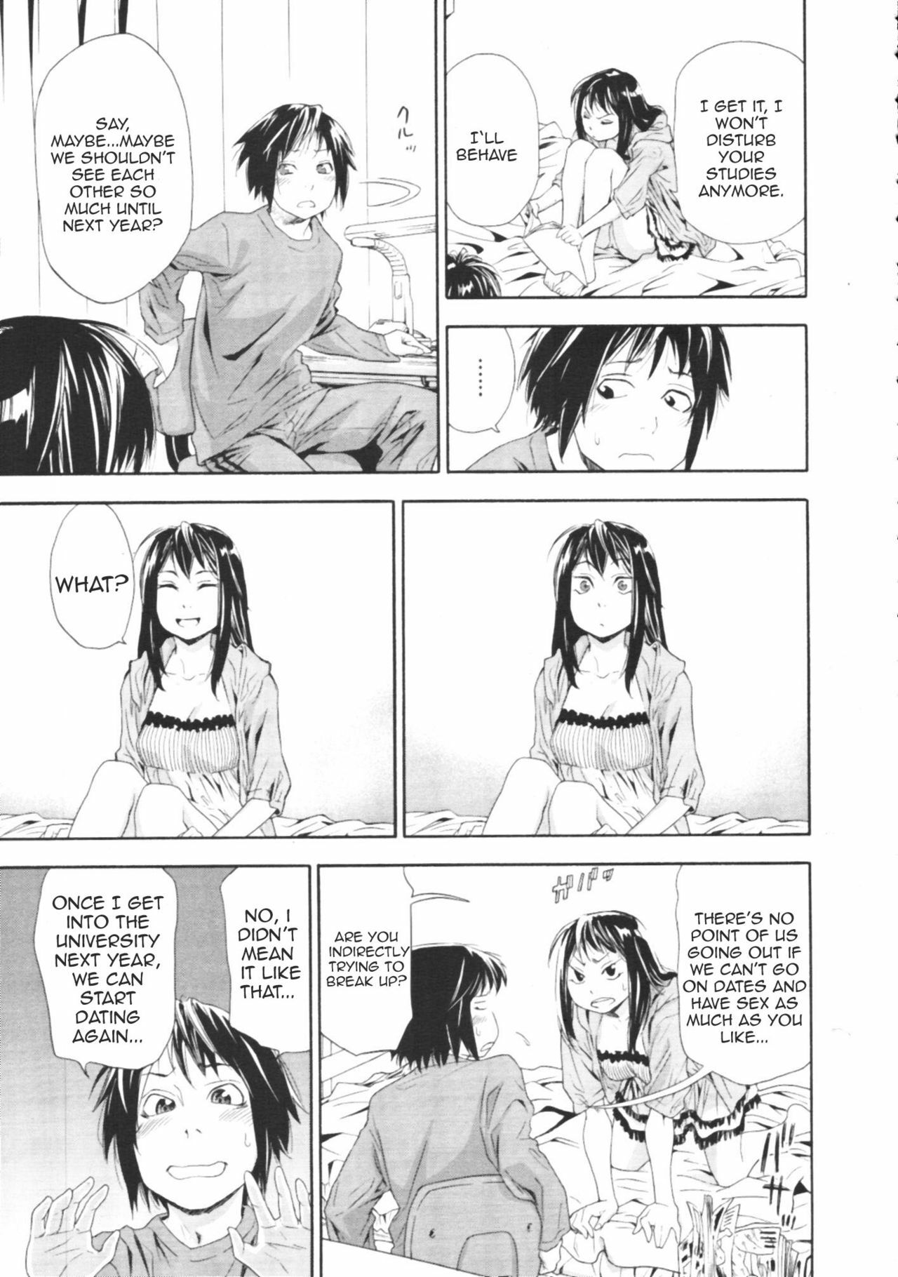 [Yamatogawa] Taihen Yokudekimashita Ch. 1-3 [English] [YQII] page 9 full