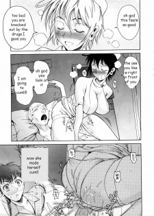 Best Medicine [English] [Rewrite] [EZ Rewriter] - page 5