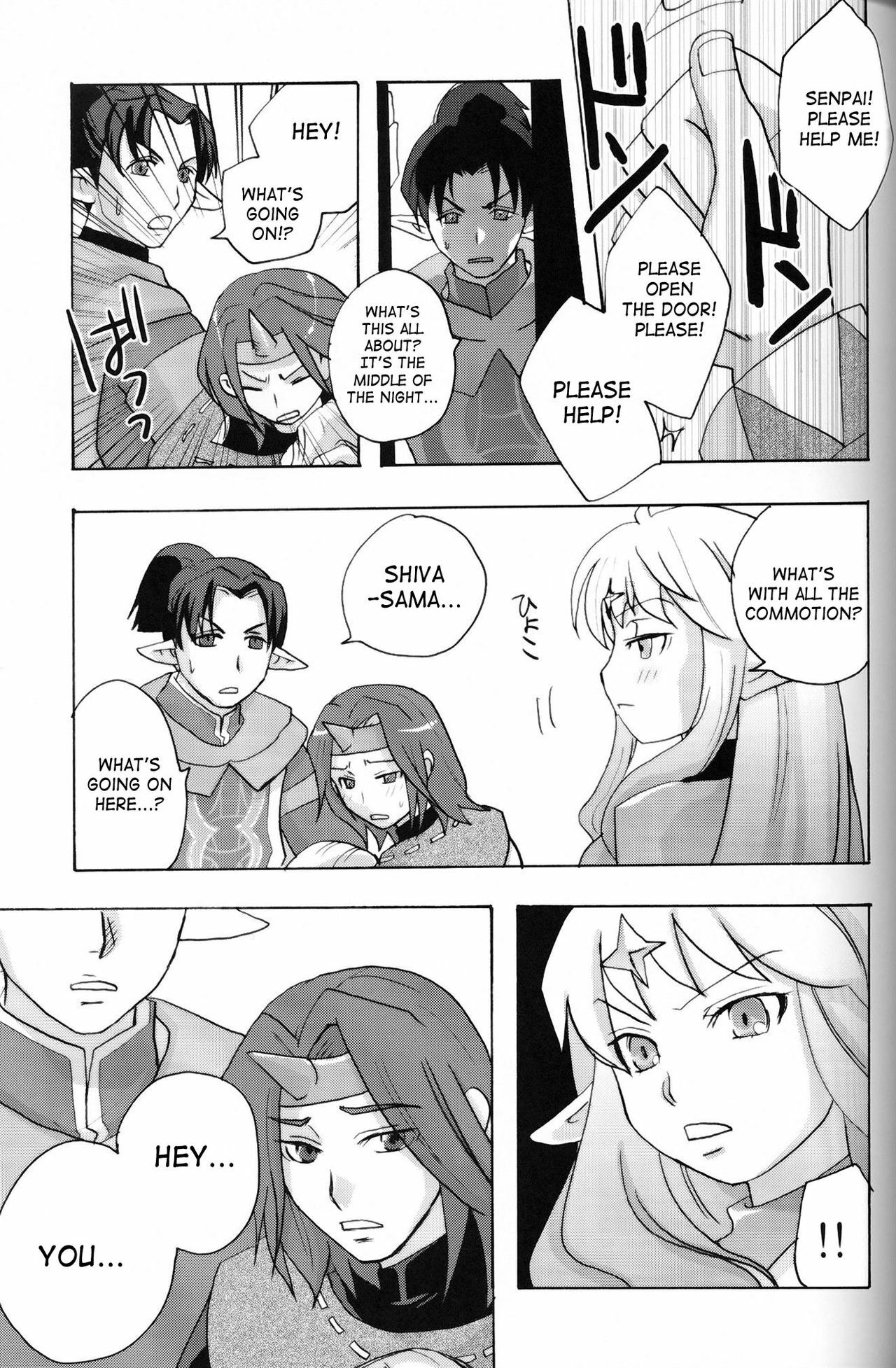 (C75) [Rapid Rabbit (Mr Pavlov)] Flossy Frosty (Final Fantasy XI) [English] [SaHa] page 28 full