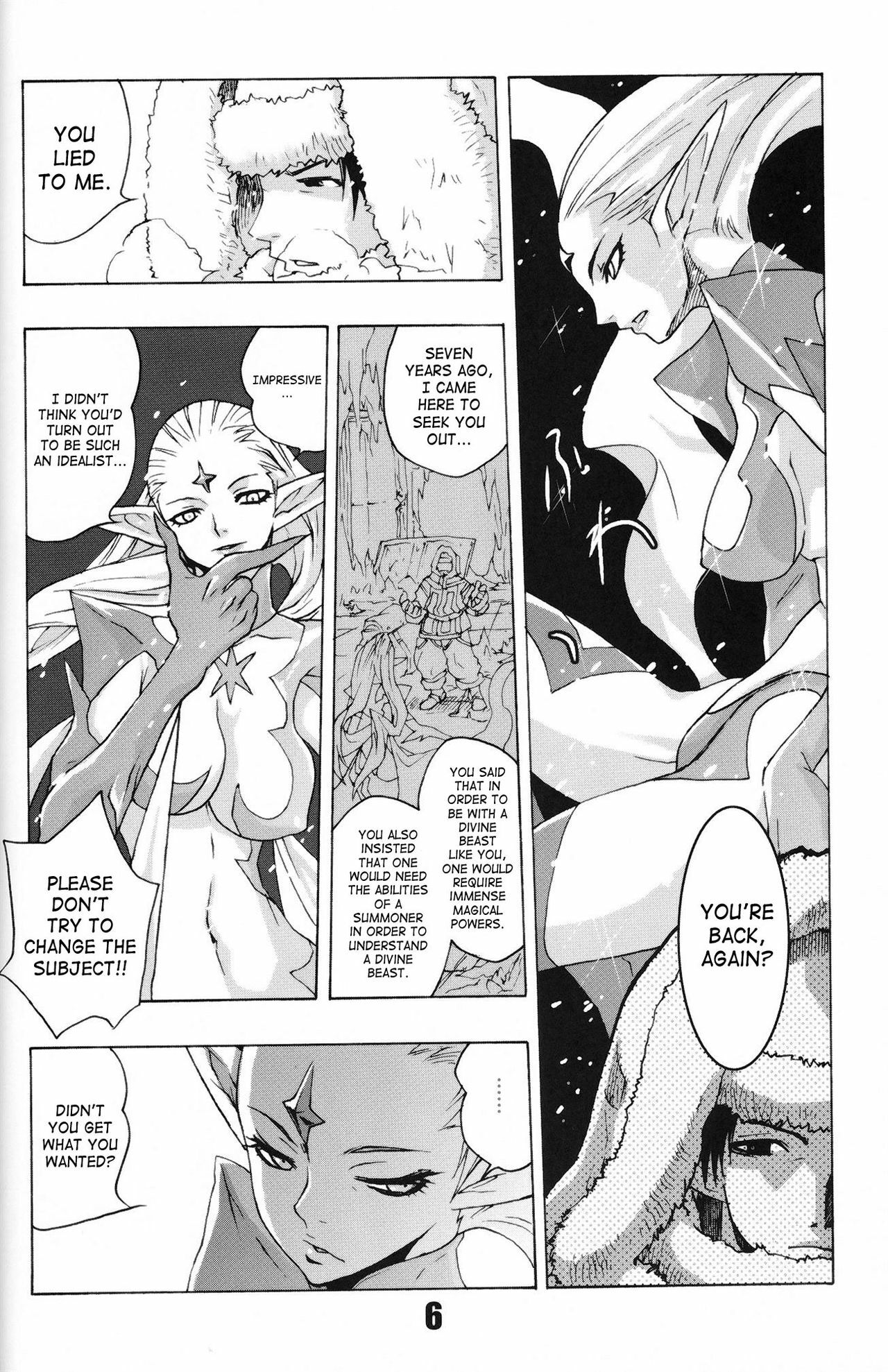 (C75) [Rapid Rabbit (Mr Pavlov)] Flossy Frosty (Final Fantasy XI) [English] [SaHa] page 5 full