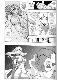 (C75) [Rapid Rabbit (Mr Pavlov)] Flossy Frosty (Final Fantasy XI) [English] [SaHa] - page 6