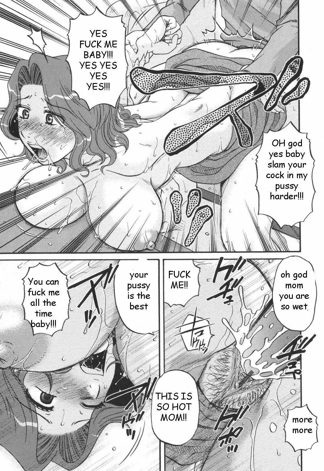 Mother Does Best [English] [Rewrite] [EZ Rewriter] page 17 full