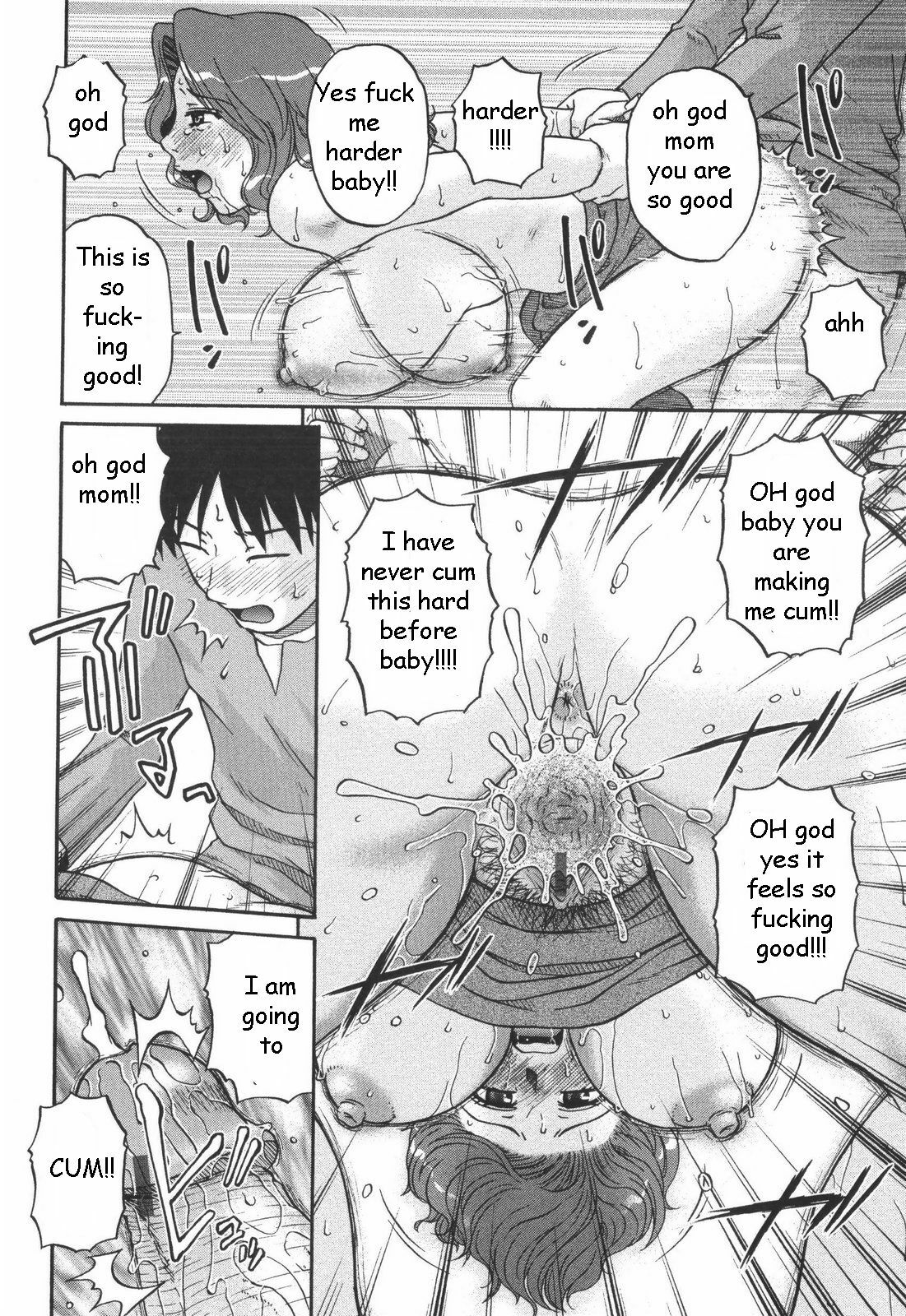 Mother Does Best [English] [Rewrite] [EZ Rewriter] page 18 full