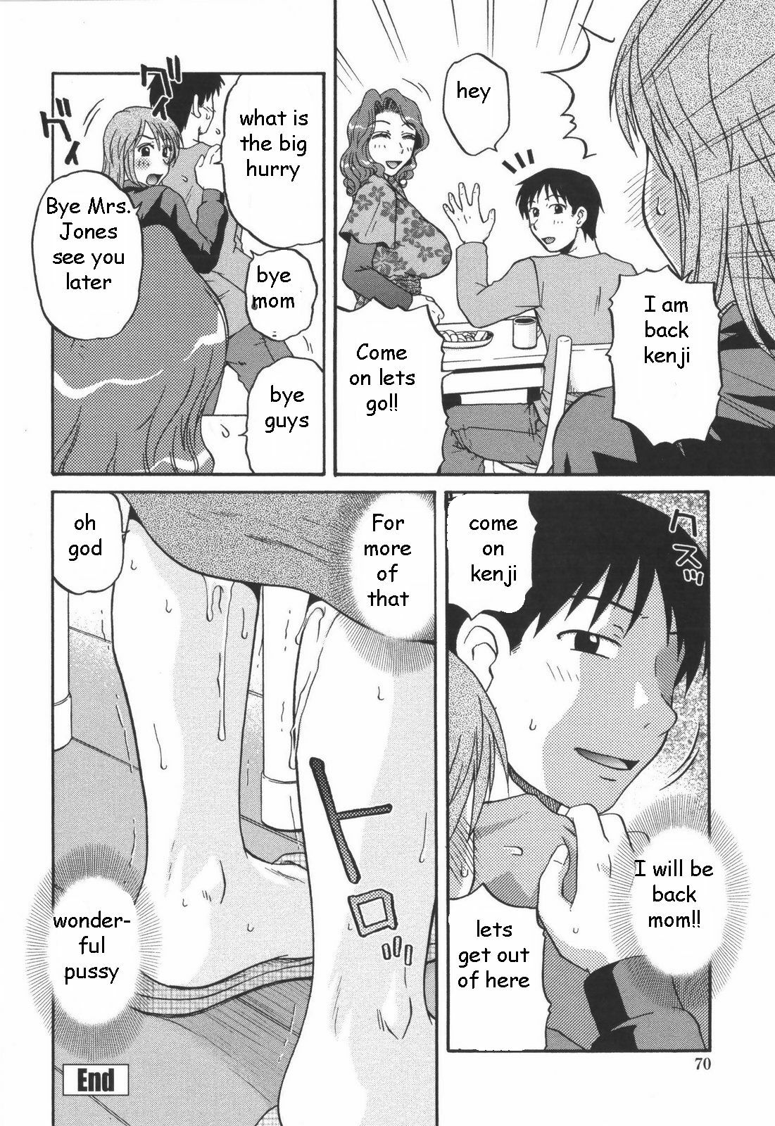 Mother Does Best [English] [Rewrite] [EZ Rewriter] page 20 full