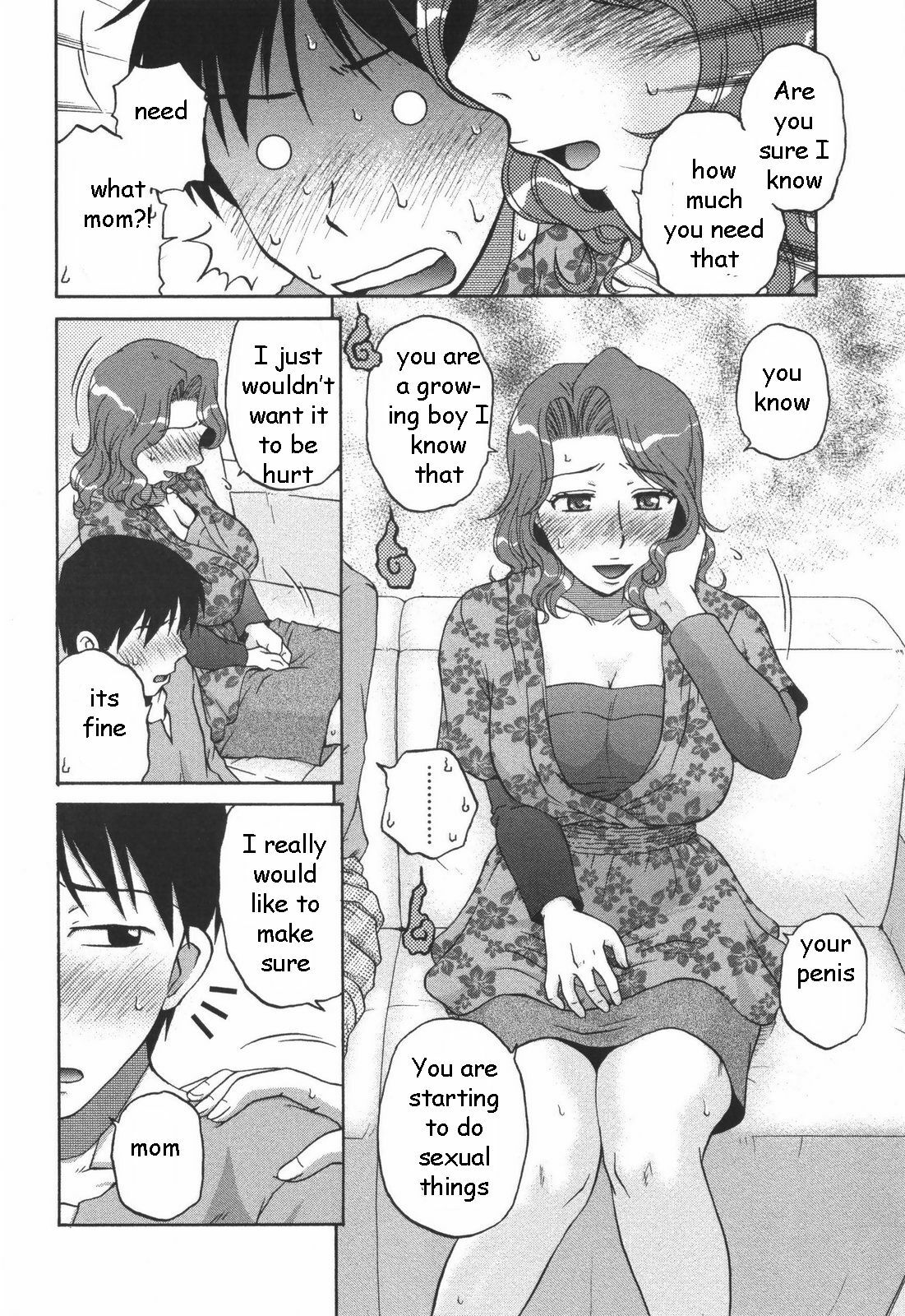 Mother Does Best [English] [Rewrite] [EZ Rewriter] page 6 full