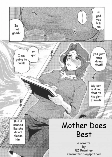 Mother Does Best [English] [Rewrite] [EZ Rewriter] - page 3
