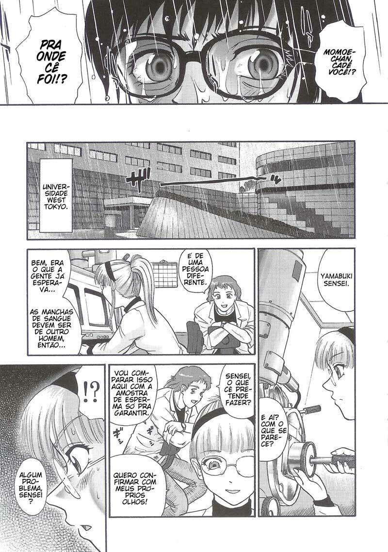 (SC25) [Behind Moon (Q)] Dulce Report 5 [Portuguese-BR] [GraphiComix] page 51 full