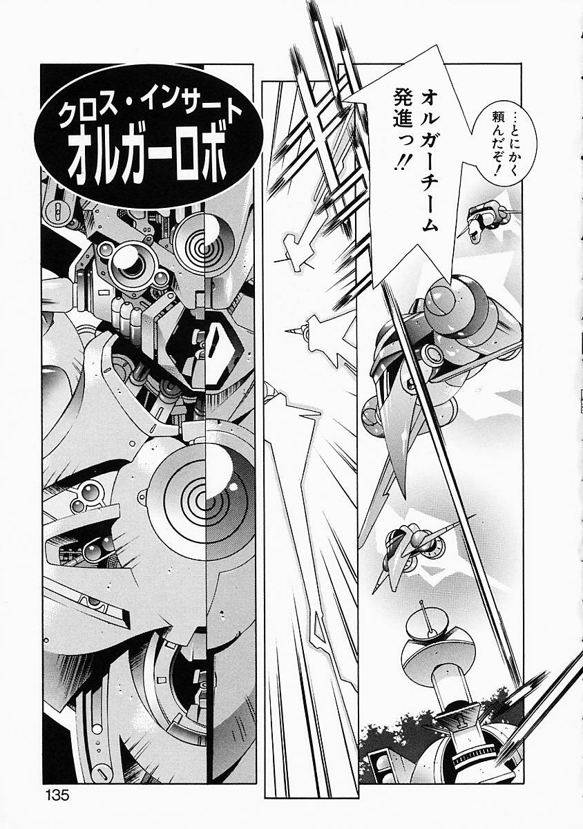 [Yuumi Kazuaki] Love to Hajieki to Sayonara to | Love, love-juice, and goodbye... page 134 full