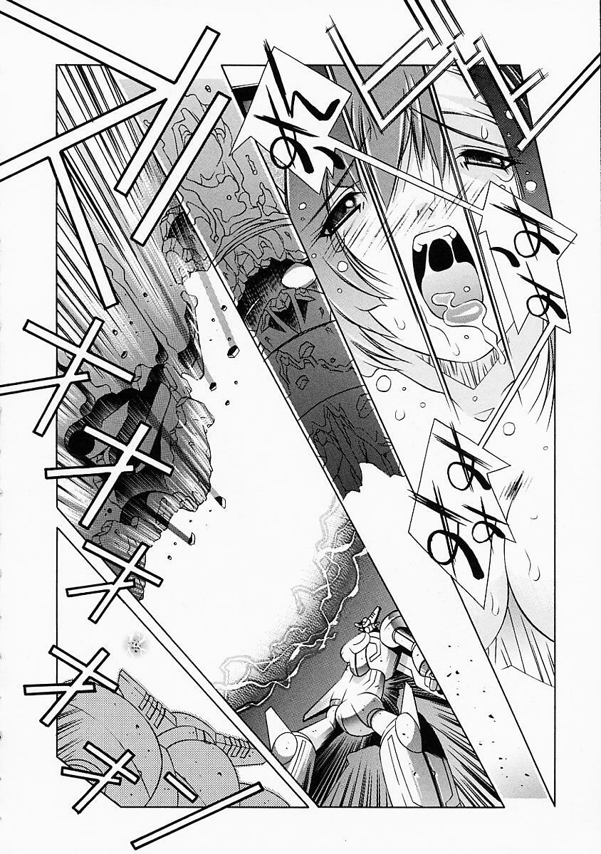 [Yuumi Kazuaki] Love to Hajieki to Sayonara to | Love, love-juice, and goodbye... page 145 full