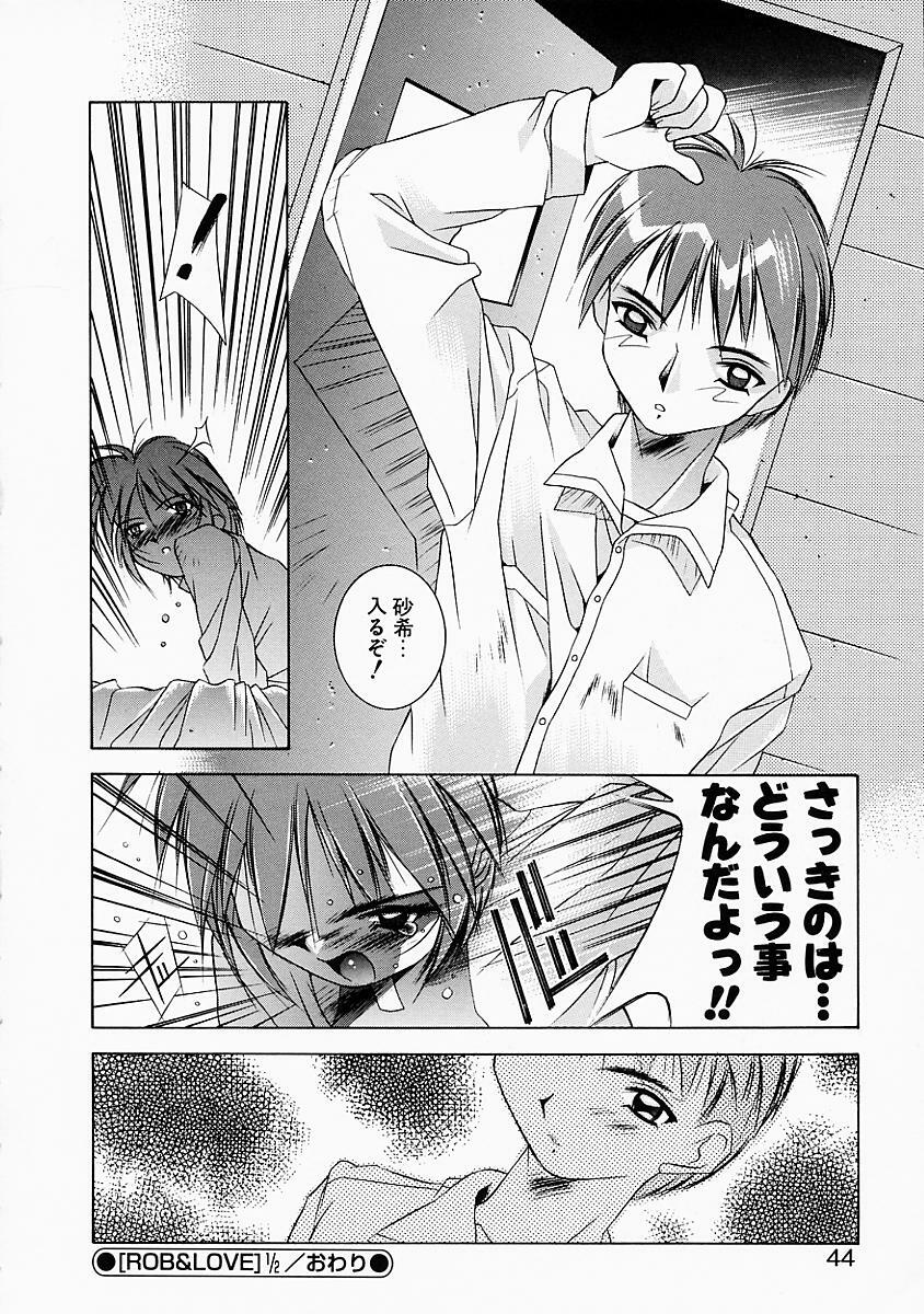 [Yuumi Kazuaki] Love to Hajieki to Sayonara to | Love, love-juice, and goodbye... page 43 full