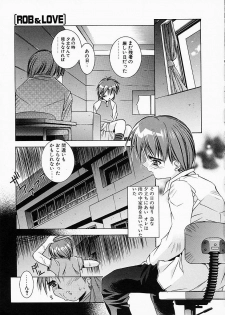 [Yuumi Kazuaki] Love to Hajieki to Sayonara to | Love, love-juice, and goodbye... - page 46