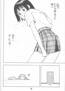 (C66) [Poo & Momodenbu (Ninomae Hajime)] Nisemono! 1 (Yotsubato!) - page 14