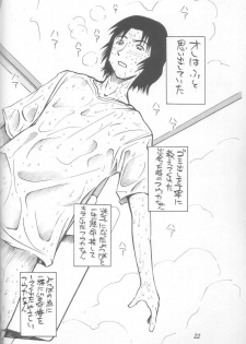 (C66) [Poo & Momodenbu (Ninomae Hajime)] Nisemono! 1 (Yotsubato!) - page 22