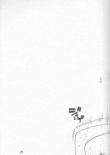 (C66) [Poo & Momodenbu (Ninomae Hajime)] Nisemono! 1 (Yotsubato!) - page 25