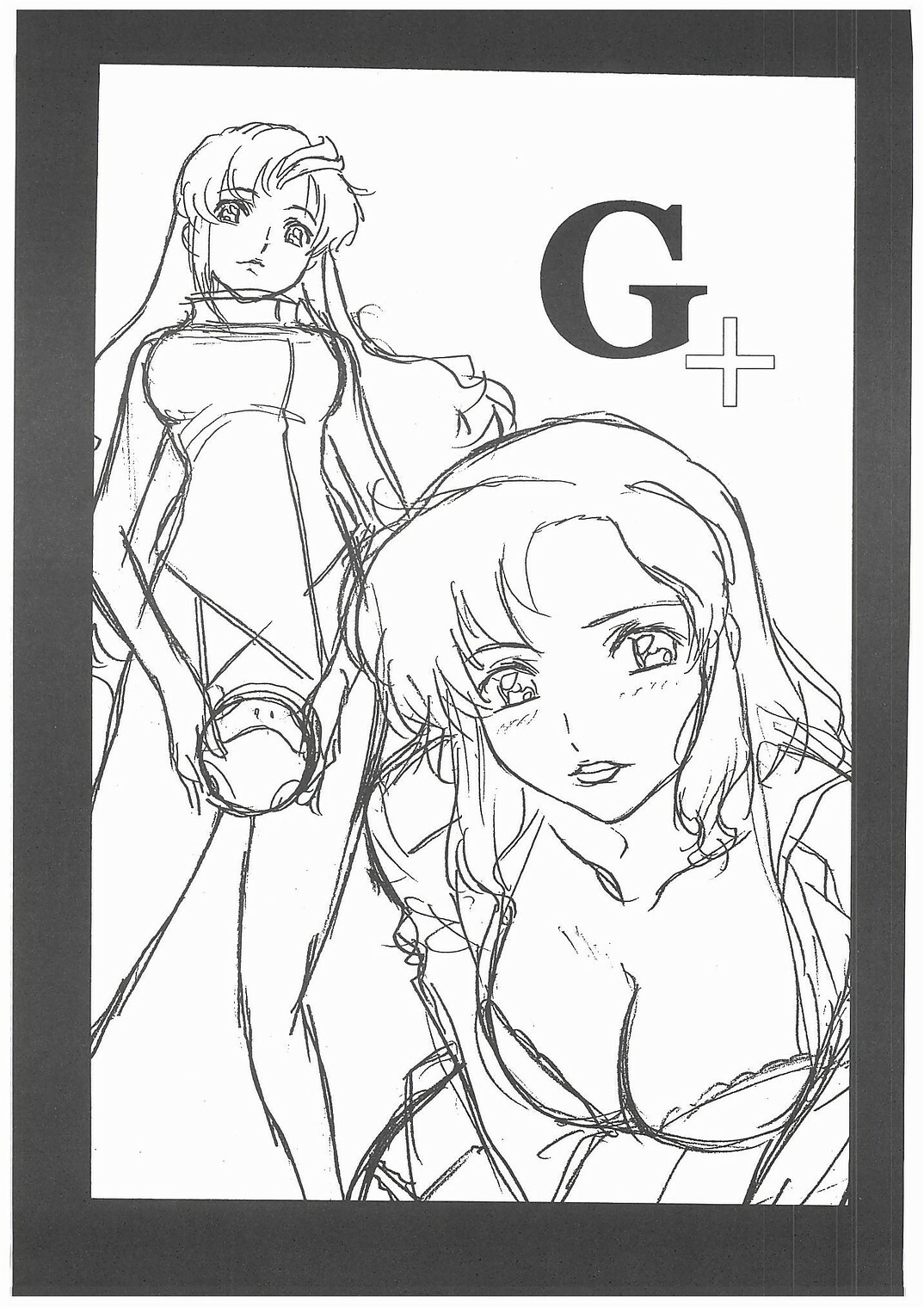 (C65) [STUDIO MAX (Kaidou Tsukasa)] G+ (Mobile Suit Gundam SEED) page 2 full