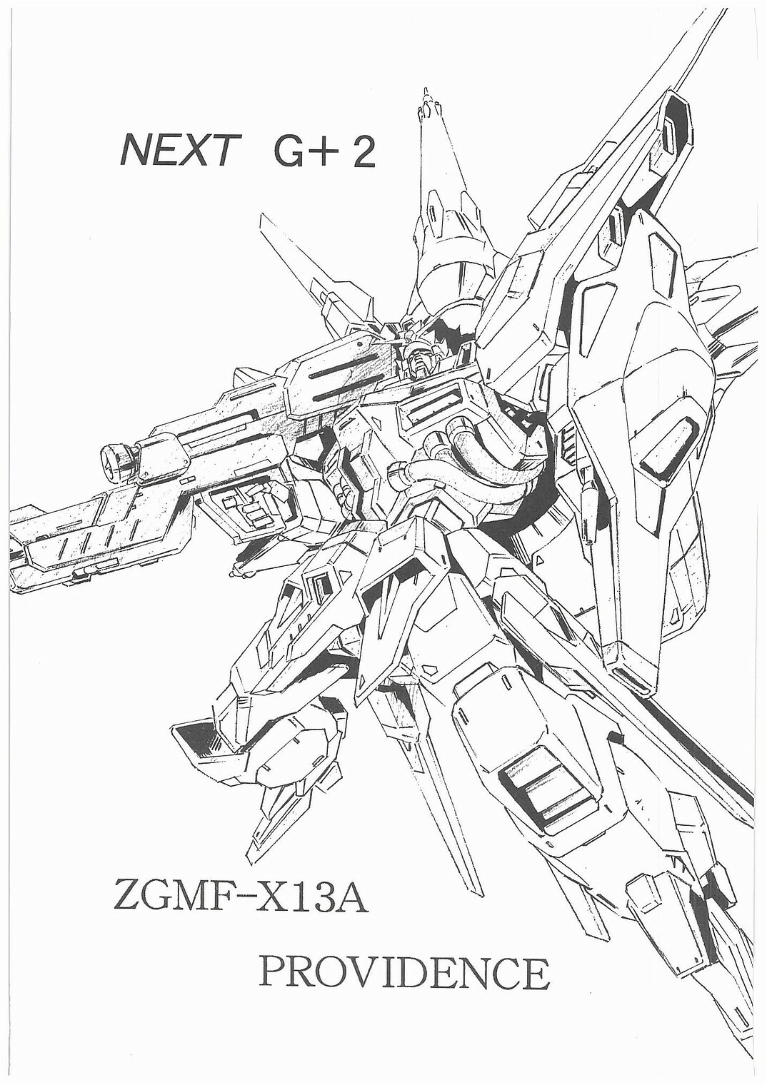 (C65) [STUDIO MAX (Kaidou Tsukasa)] G+ (Mobile Suit Gundam SEED) page 50 full