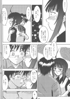 (C60) [Nyandaber (Various)] Keikoutou (Love Hina) - page 41