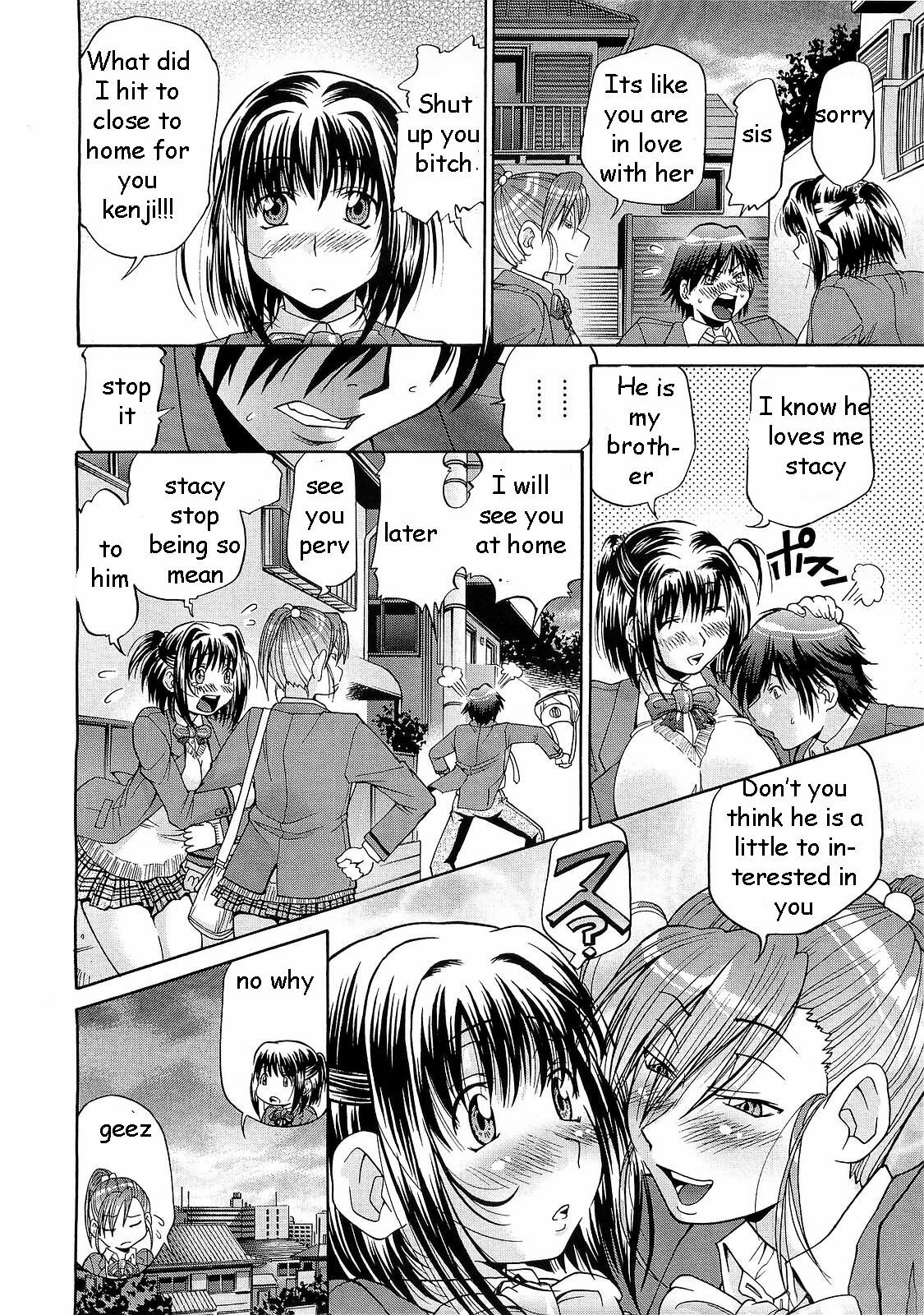 Defending Sis [English] [Rewrite] [EZ Rewriter] page 4 full