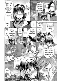 Defending Sis [English] [Rewrite] [EZ Rewriter] - page 4