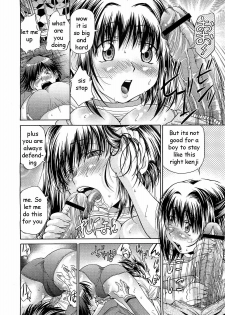 Defending Sis [English] [Rewrite] [EZ Rewriter] - page 8