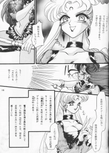 [Pineapple Paradise Pappala Party Club (Matsuzaka Reia)] Haitoku no Koi o Shite Mimasen ka Ecstasy Girl (Bishoujo Senshi Sailor Moon) - page 18