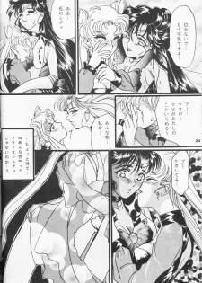 [Pineapple Paradise Pappala Party Club (Matsuzaka Reia)] Haitoku no Koi o Shite Mimasen ka Ecstasy Girl (Bishoujo Senshi Sailor Moon) - page 23