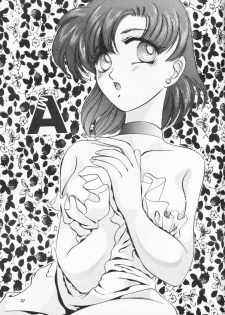 [Pineapple Paradise Pappala Party Club (Matsuzaka Reia)] Haitoku no Koi o Shite Mimasen ka Ecstasy Girl (Bishoujo Senshi Sailor Moon) - page 37