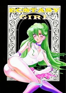 [Pineapple Paradise Pappala Party Club (Matsuzaka Reia)] Haitoku no Koi o Shite Mimasen ka Ecstasy Girl (Bishoujo Senshi Sailor Moon) - page 39