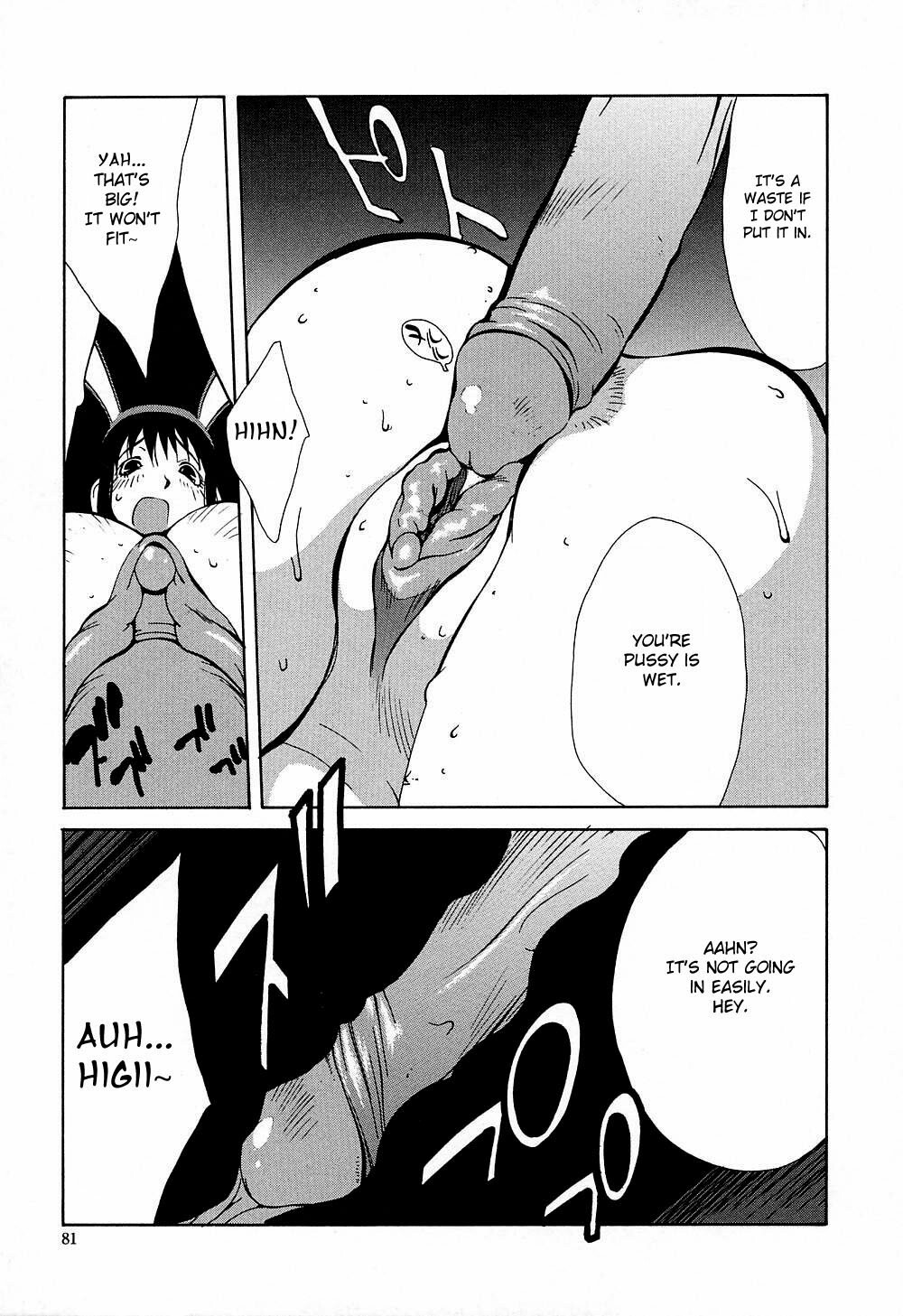 [Kotoyoshi Yumisuke] Insult!! [English] [Fated Circle] page 80 full