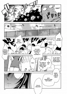 [Kotoyoshi Yumisuke] Insult!! [English] [Fated Circle] - page 18